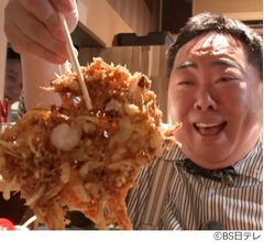 塚地武雅、お好み焼きくらいデカい“巨大かき揚げ”に笑い止まらず