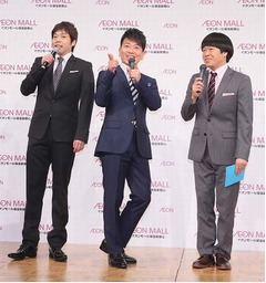 幕張新都心によしもと新劇場、東京・大阪に次ぐ第3の文化発信拠点に。