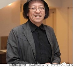 コラムニスト・唐沢俊一さん死去、「20年以上絶縁状態」弟の漫画家・唐沢なをき氏が報告