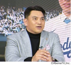 “1度も規定投球回に到達せず”佐々木朗希投手に井口資仁氏「私の中では計画通り」と断言