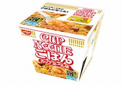 「カップヌードルごはん」が全国へ、先行発売の近畿地区ではバカ売れ。