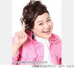 おかずクラブ・ゆいP、“ハトが大嫌い”になった理由