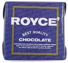 ロイズ生チョコをチロルで再現、流通菓子で画期的な“常温1か月賞味”。