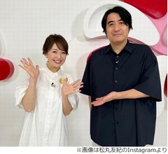 「本当に行きたかったのはフジテレビ」元テレ東・松丸友紀、入社試験でやっていたこと