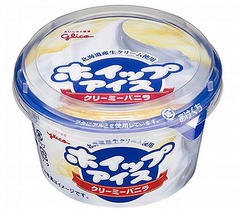 「パンに塗る」アイスを一新、“クリーミーな味わい”がアップ。