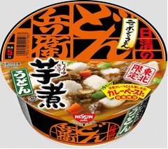 カレー風にできる芋煮どん兵衛、カレーペーストが付いた人気商品。