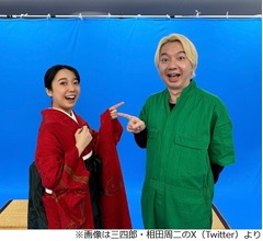 上白石萌音、「いっぱい食べる人の動画」観るのが好き