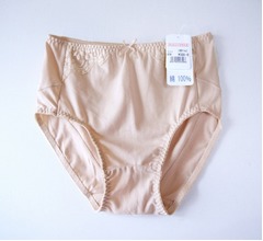 9000万円の“世界に一つだけのパンツ”