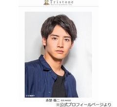 菅野美穂、赤楚衛二は「穏やかなので、幽霊がつきやすい人」