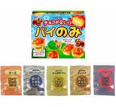 「パイの実」からチョコ抜いたパイだけ「パイのみ」、味付けパウダーとセットで限定発売