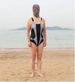 【写真】“顔マスクおばさん”派手さUP、ヒョウ柄マスクなどオシャレに?進化。