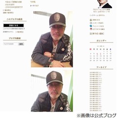志村けんが珍しい“ひげ面”に、ブログに掲載した写真に絶賛の声。