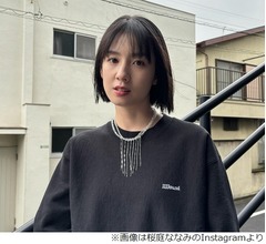 桜庭ななみ「10年ぶり？ぐらいに髪短くしました！」20cmほどバッサリ