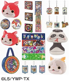 でかっ！ジバニャンの“顔”、一番くじ「妖怪ウォッチ」の最新作。