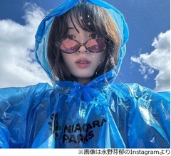 永野芽郁、海外1人旅にハマる「なんとかなる精神で」先日はナイアガラの滝へ