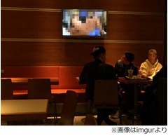 マックでうっかりポルノ流れる、居合わせた客「家族連れいたら…」。