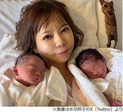 中川翔子、無事に双子出産「母子共に健康です!2人とも2600g越え!」