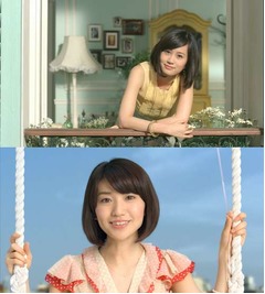 AKB48前田&大島が風船で空へ、グンソクと共にミュージカル調CM。