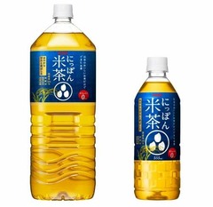 キリンが“お米”の無糖茶飲料、カフェインゼロの「にっぽん米茶」。