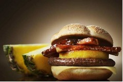 “1000円バーガー”第1弾が完売、当日午後2時時点で予定数の96%販売。