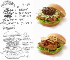 モスが岩手&徳島の店舗考案のチキンバーガー