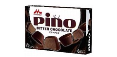 「pino」35周年で定番商品追加、“赤”と“黒”の2種類を通年販売へ。