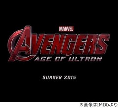 アベンジャーズ新作のあらすじ、マーベル・スタジオズが正式公開。