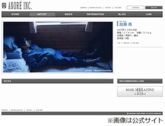 加瀬亮が韓国女優とデートか、市川実日子との同棲も継続中と報道。