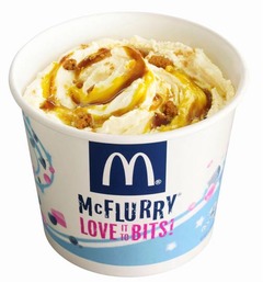 マックフルーリーにプリン味、ほろ苦さと甘さが絶妙な味わいに。