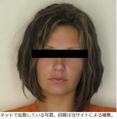 逮捕写真美しすぎて求婚殺到、3年前の写真がネットで広がり困惑。