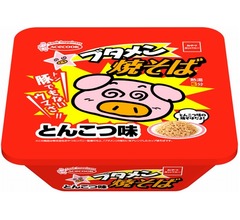 エースコックが「ブタメン」カップ焼そば化