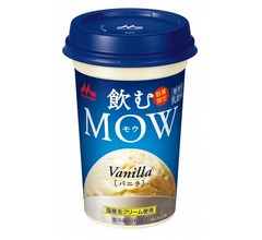 カップアイス「MOW（モウ）」がドリンクに、数量限定「飲むMOW」