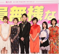 木村文乃・佐々木希ら美女集結の舞台挨拶