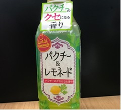 ポッカ「パクチー&レモネード」飲んでみた