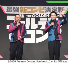 “最強新コンビ決定戦”に千鳥・大悟「新しい扉が開く音がした。んにぃぃーーって」