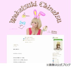 若槻千夏が無念の「wc」退任、ブランドは存続も今後は無関係に。