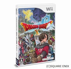 使いたい「ドラクエ」の呪文は？ 日常使いにも嬉しいあの呪文が1位。