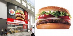 バーガーキングが関西初進出へ、7月に「なんばセンター街店」オープン。