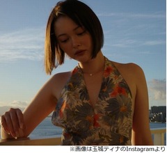 玉城ティナ、誕生日に結婚発表「彼と手を取り合い、共に支え合いながら」