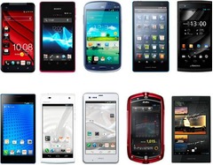 auが2012年の冬モデル10機種、全機種が高速通信「4G LTE」に対応。