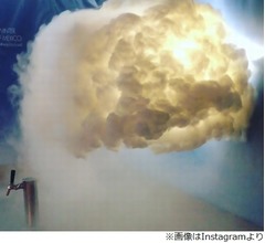 “テキーラの雨を降らせる雲”爆誕