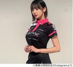 岡田紗佳、同じnon-noモデルの佐々木希や本田翼は「学校の1軍と2軍みたいな感じ」