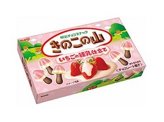 「きのこの山」春は練乳いちご、“傘”が甘酸っぱい&まろやかの2層。