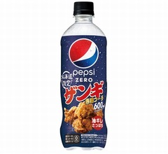 日本初の“ザンギ専用コーラ”、北海道限定「ペプシ」発売