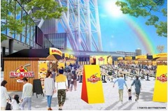 日本一のオムライス決定戦開催、国民的“和製洋食”メニューの頂点は?