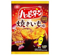 安納芋パウダー使用「ハッピーターン 焼きいも味」