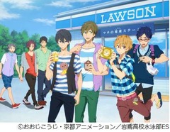 ローソン×Free!第2期の概要、描き下ろしの岩鳶高校4人&鮫柄学園3人。