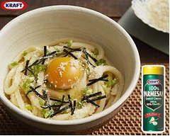 もこみちの粉チーズ“イケ麺”、「パルメ釜玉うどん」など4種類。