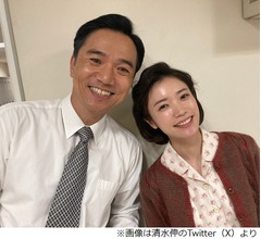 「虎に翼」清水伸が美山加恋と“仲良し”2ショット、12年前共演時は「まだ中学生で…」