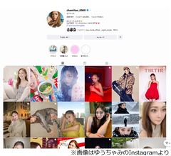 ゆうちゃみ、ギャルだけど…“SNSの更新率がオニ低い”理由語る